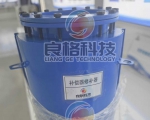 补偿器修补器-管道修补器