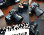 吉安本地上门回收单反相机，数码相机，大疆相机，无人机