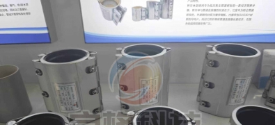 双卡管道修补器-折叠式管道修补器