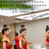 联系我们-腾龙公司游戏注册会员登录和开/户网址TL10177 . com